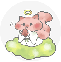受容力の神様